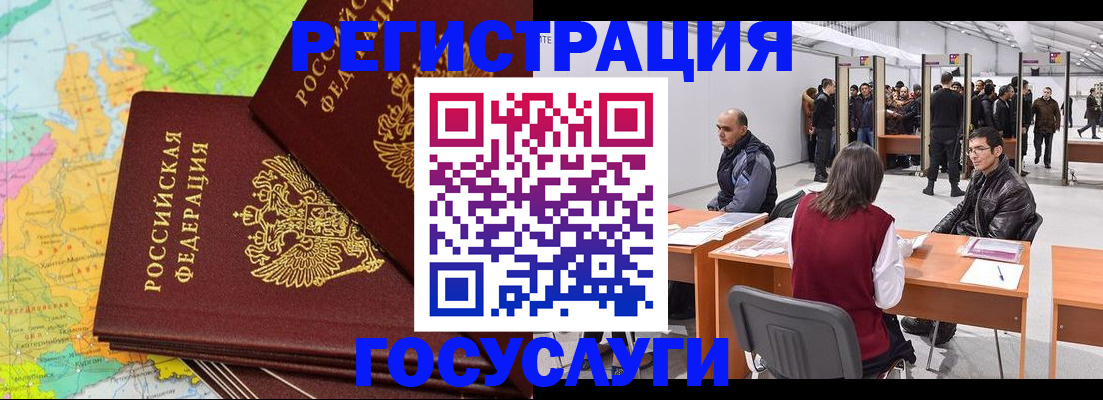 форма 3 в Миллерово