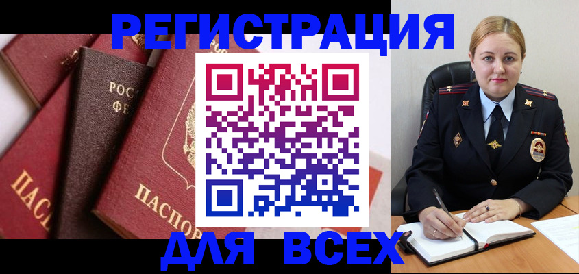 форма 3 в Миллерово