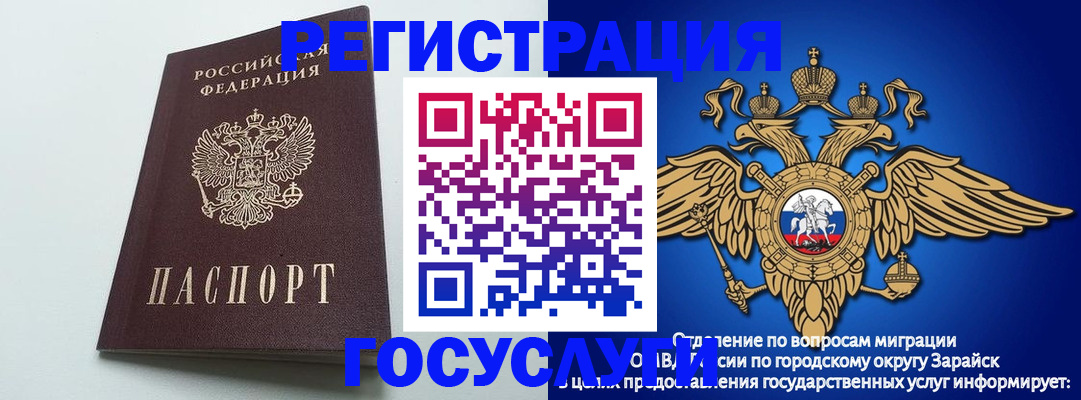 форма 3 в Миллерово